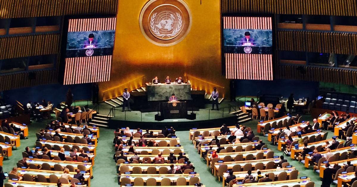 United Nations World Conference on Indigenous Peoples | Indian Law ...